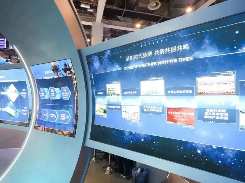 聚链智造 共享未来 | 2023年恒峰g22·易派客工业品展圆满落幕