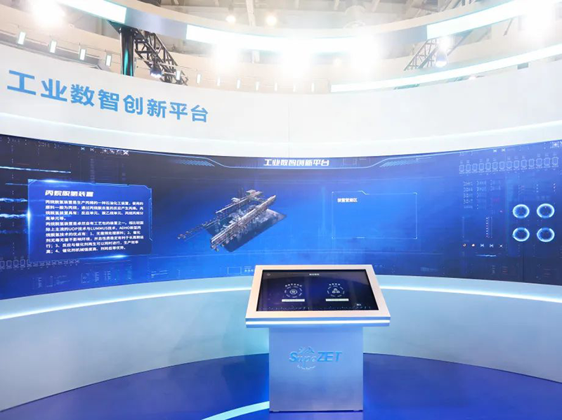 聚链智造 共享未来 | 2023年恒峰g22·易派客工业品展圆满落幕
