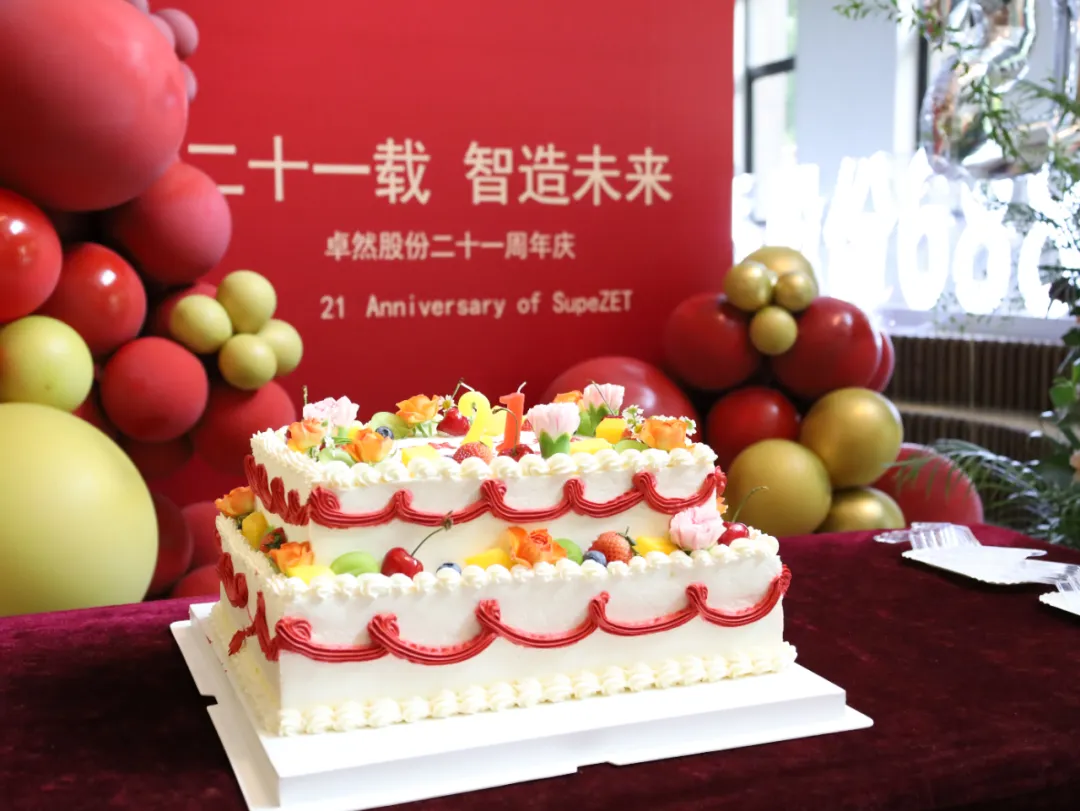倍道兼程 精益求精 | 恒峰g22股份2024年第二季度动态速览