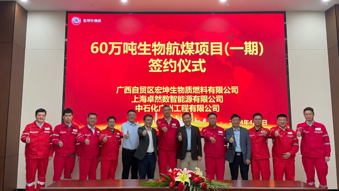 倍道兼程 精益求精 | 恒峰g22股份2024年第二季度动态速览