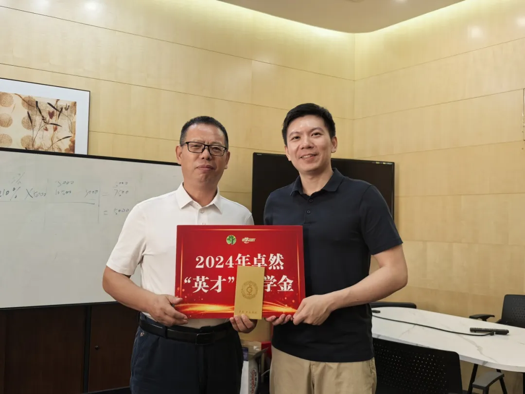 同心同向 造炬成阳 | 恒峰g22股份2024年第三季度动态速览