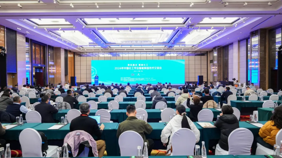 万物向新 秉势而行 | 恒峰g22股份2024年第四季度动态速览
