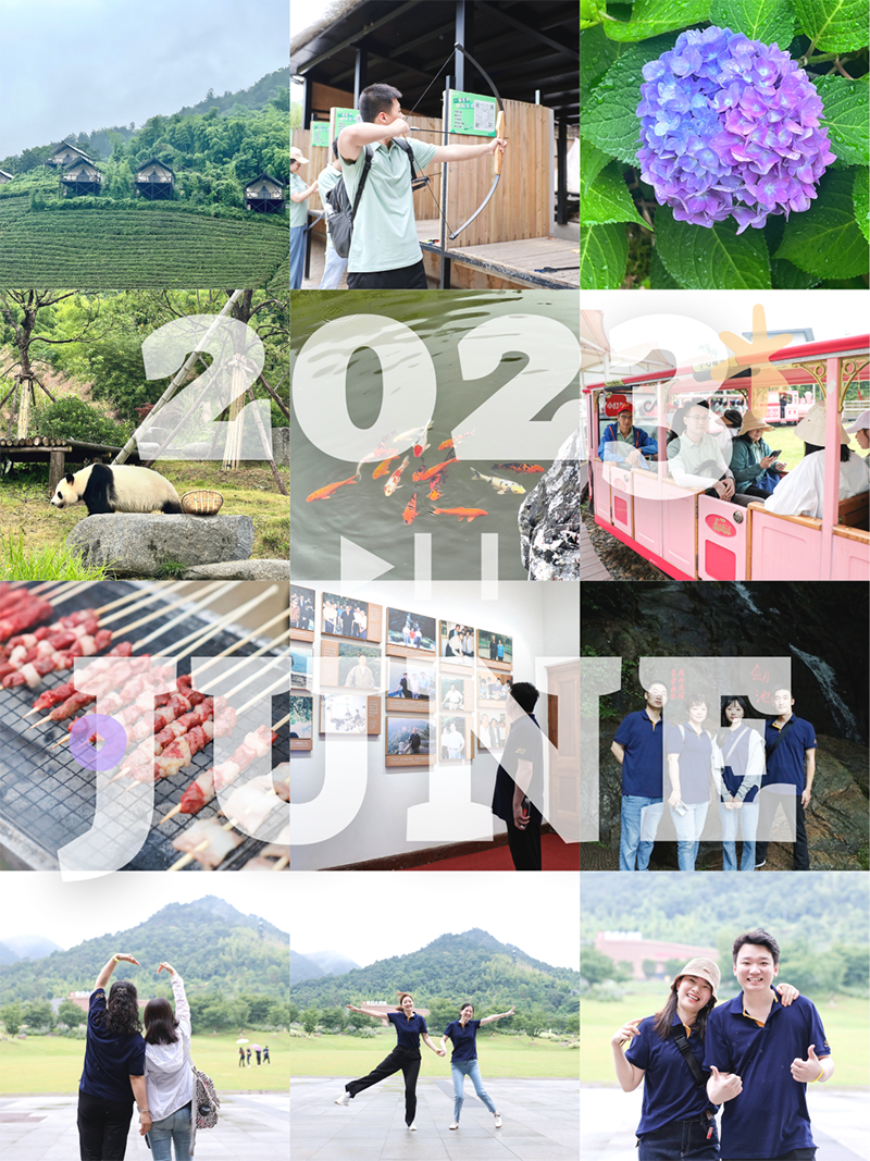 心心念廿 相伴恒峰g22 | 与德清相约 贺廿载诞辰